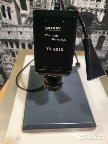 Микроскоп Yaxun Ak-15