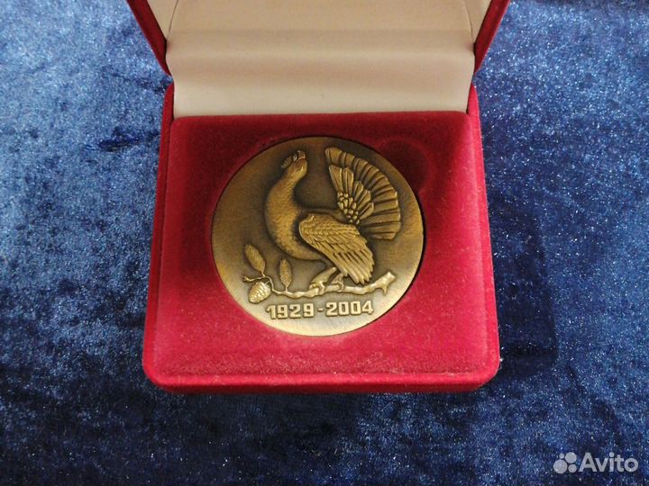 Настольная медаль Национальный парк Завидово