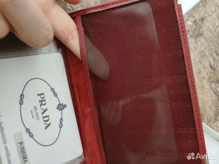 Бумажник prada