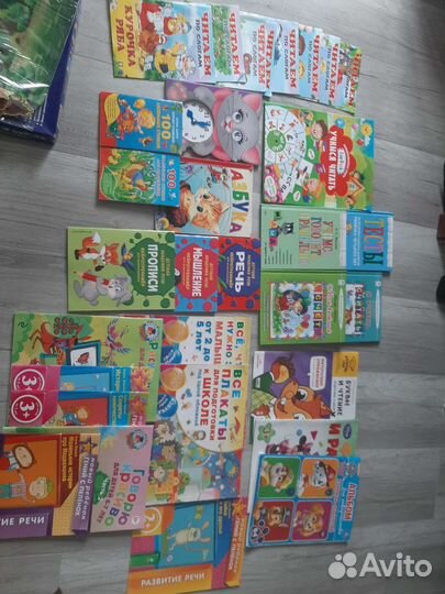 Развивающие книги пакетом