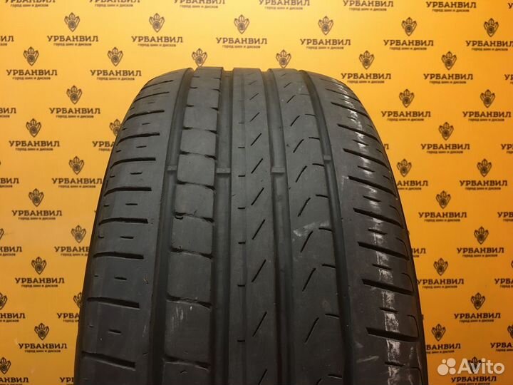 Pirelli Cinturato P7 235/50 R17 96V