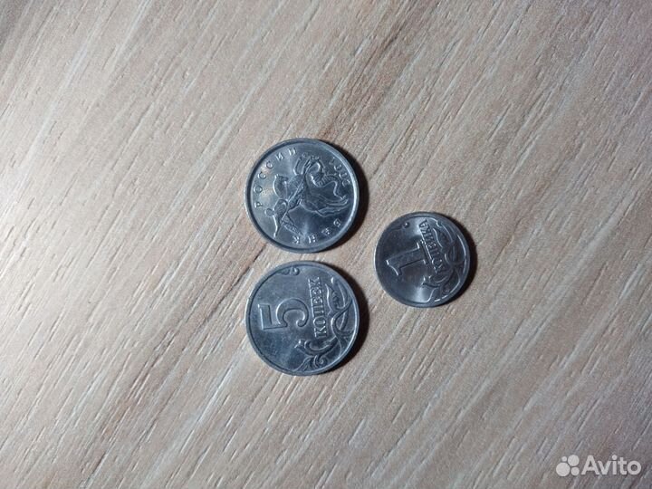 Юбилейные монеты Банка России