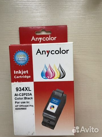 Картридж для струйного Hp 6230/6830