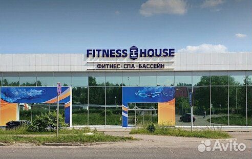 Новые абонементы в Fitness House Ярославль