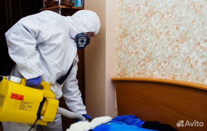 Средство для Уничтожения клопов травли тараканов, блох