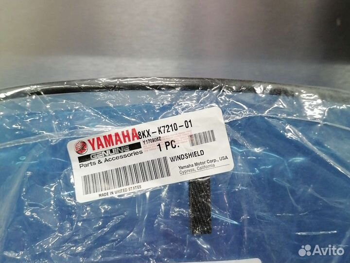 Оригинальное стекло снегоходов Yamaha vk540v