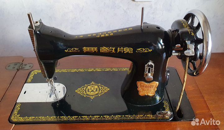 Швейная машинка Butterfly