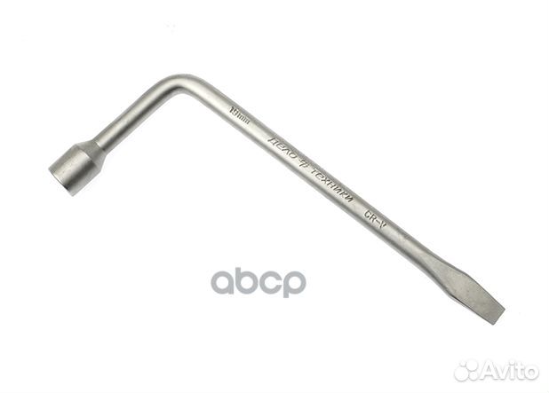 530022 Ключ баллонный кованый L-образный 22 мм