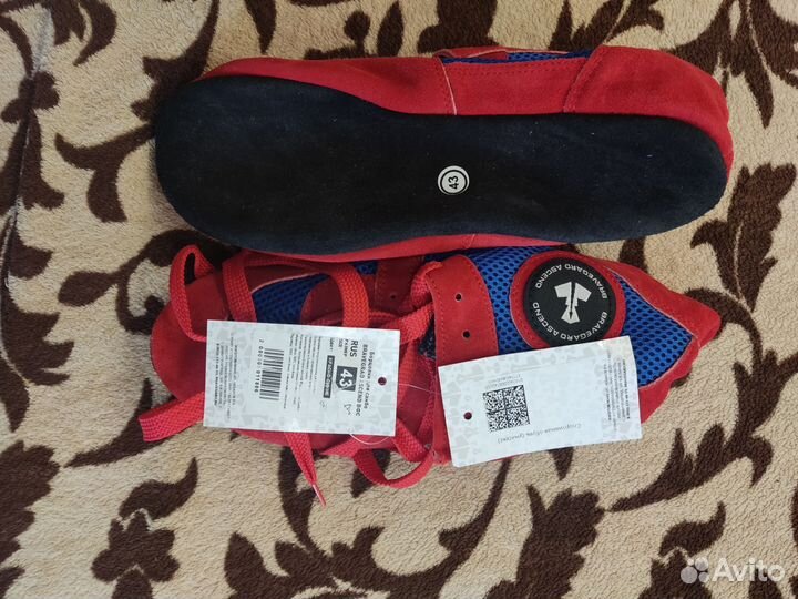 Экипировка для самбо