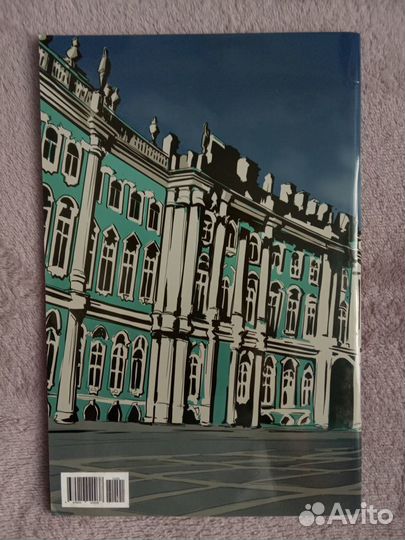 Комиксы bubble