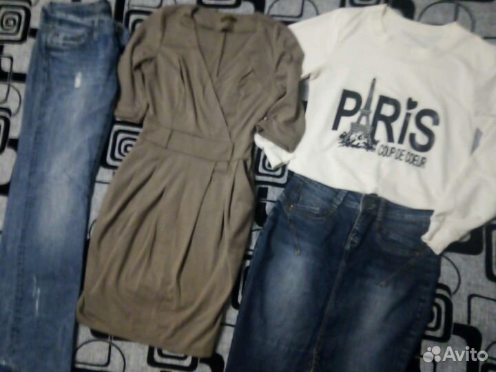 Вещи пакетом размер 44