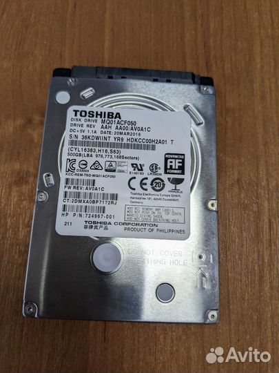 Toshiba жесткий диск 500, HDD, 2,5”, SATA 3