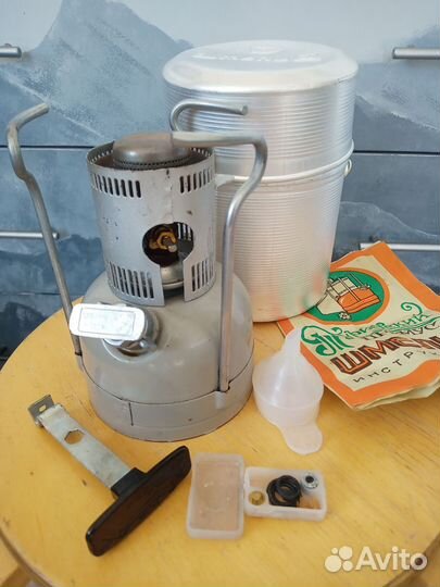 Примус советский шмель 1 горелка