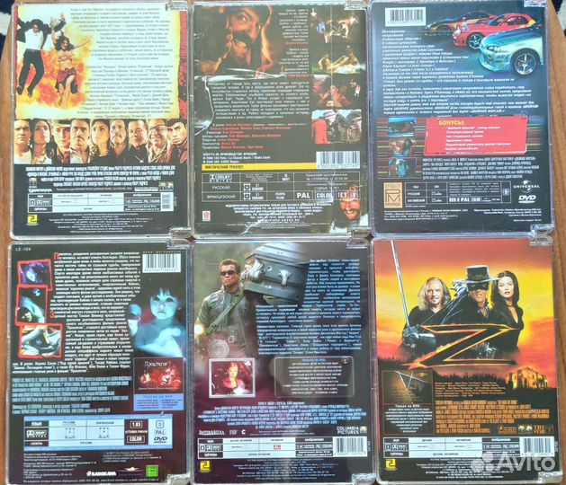 Фильмы на DVD лицензия