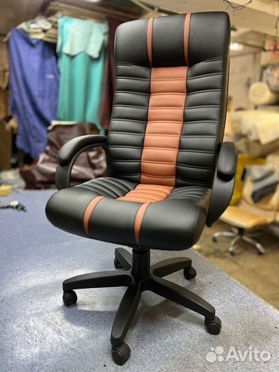 Компьютерное кресло
