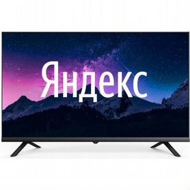 Телевизор со SMART tv 32 дюйма WiFi