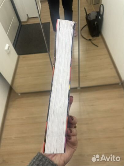 Беда никки мэй