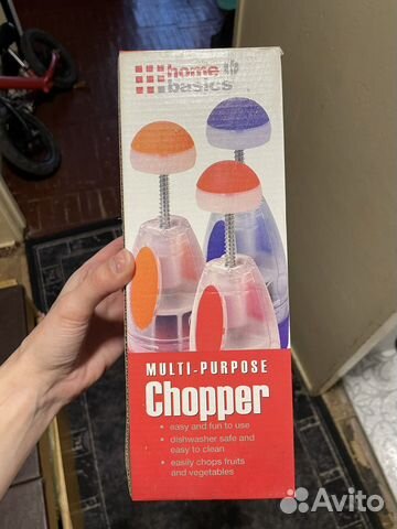 Измельчитель овощерезка