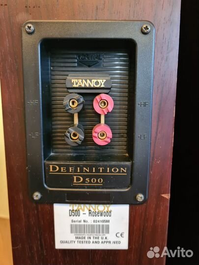 Tannoy Definition D500 Rosewood акустика