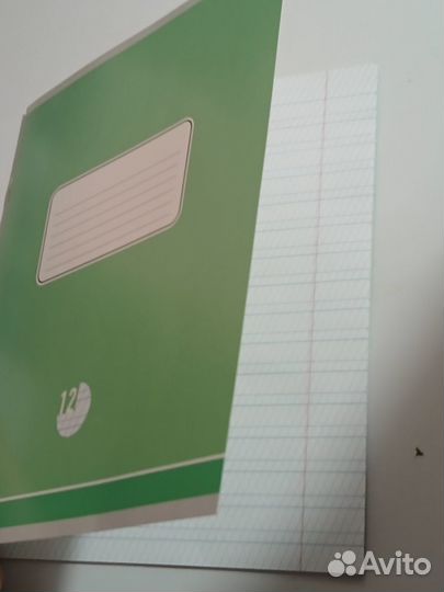 Рабочая тетрадб для 1-2 класса