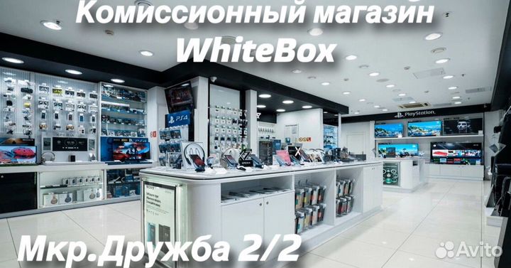 iPhone 14 Pro Max, 1 ТБ