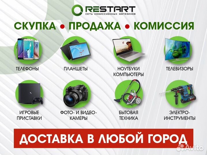 Перфоратор bosch GBH 2-28 F