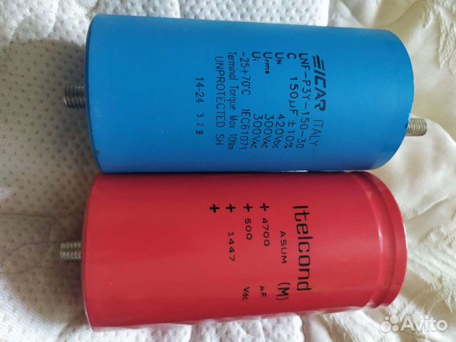 Конденсатор электролитичечкий