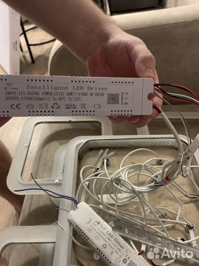 Люстра потолочная светодиодная с пультом бу