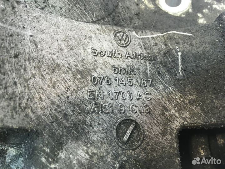 Фольксваген Крафтер Кронштейн генератора