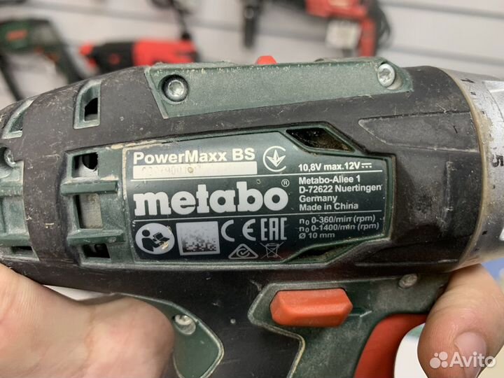 Шуруповерт Metabo PowerMaxx BS Basic 12V