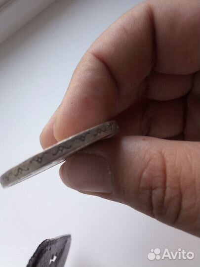 Венгрия, 5 пенго, 1938 год. Серебро