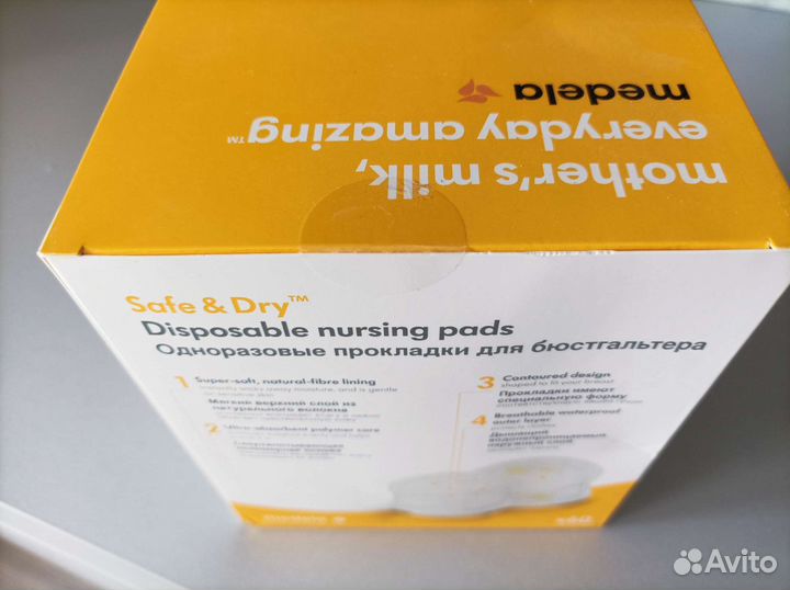 Medela одноразовые прокладки для бюстгальтера