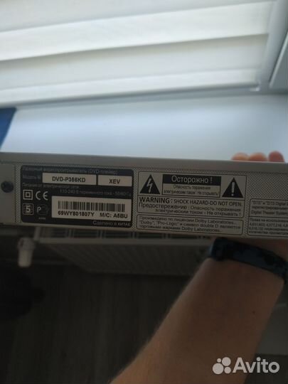 Самсунг dvd karaoke