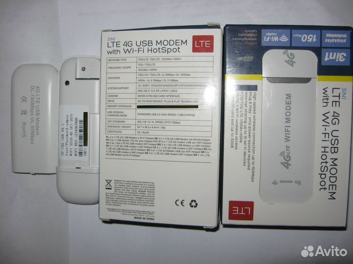 Роутеры 3/4G