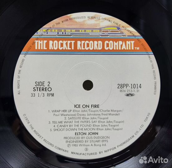 Elton John - Ice On Fire LP Japan 1978, NM