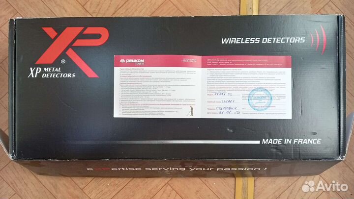 Металлоискатель xp ORX бу