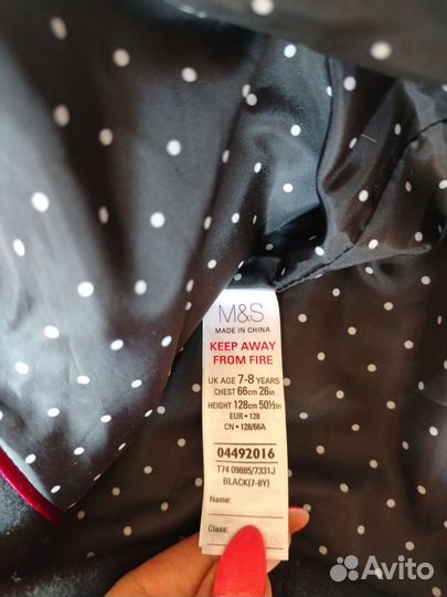 Новое демисезонное пальто на девочку 122-128 см