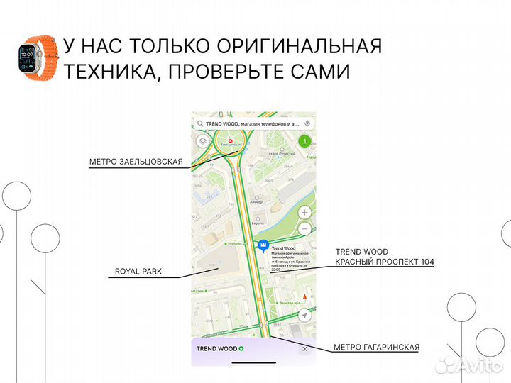 Колонка JBL Wind 3