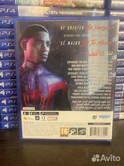 Spider man Miles Morales PS5 (б/у диск)