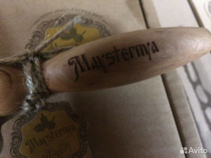 Сковорода чугунная 24 см. Жаровня. блинная. Ка