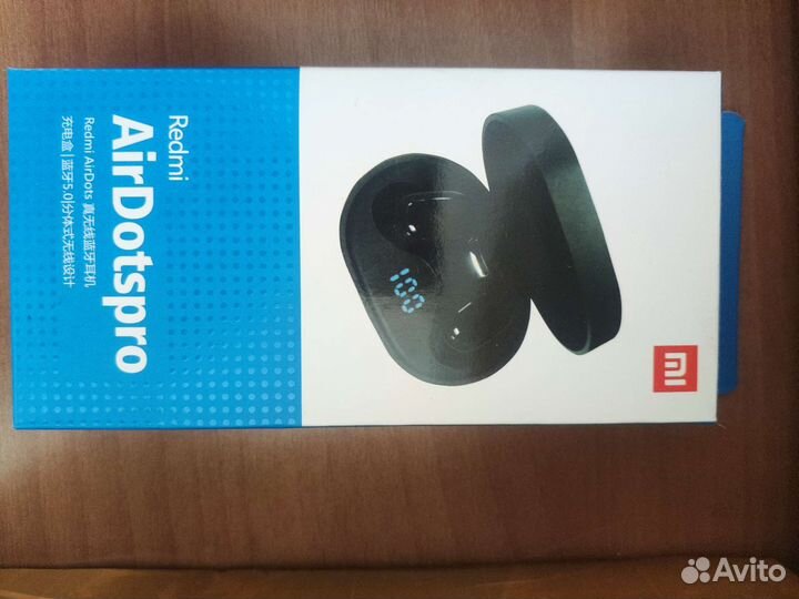 Xiaomi airdots pro