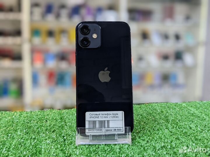 iPhone 12 mini, 128 ГБ