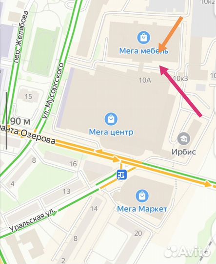 Фолиевый фильтр Bright Blue ярко-синий Chris James