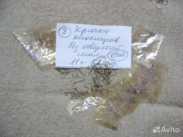 Рыболовные крючки