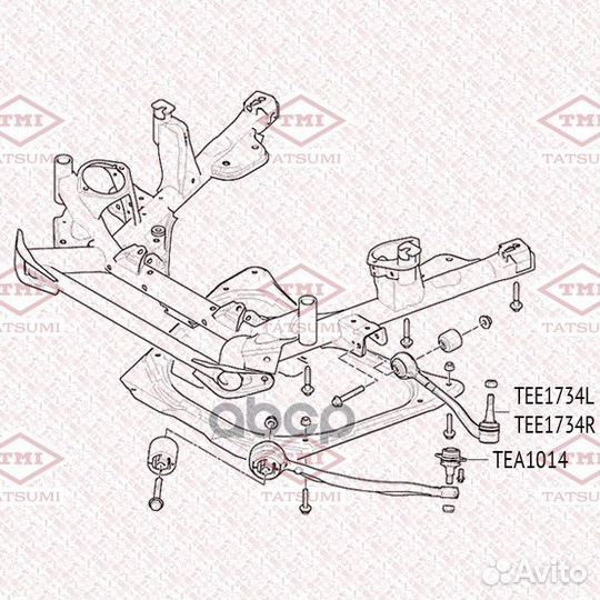 Рычаг передней подвески нижний R TEE1734R tatsumi