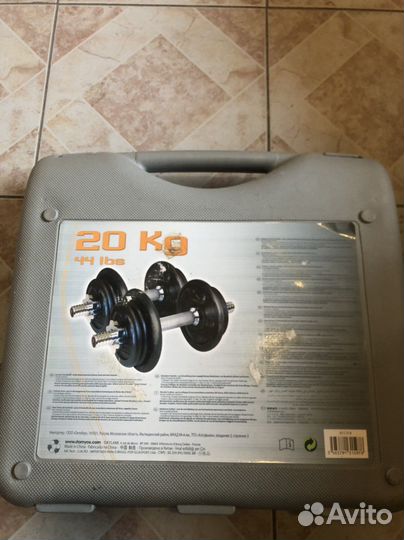 Гантели разборные 20 кг в кейсе