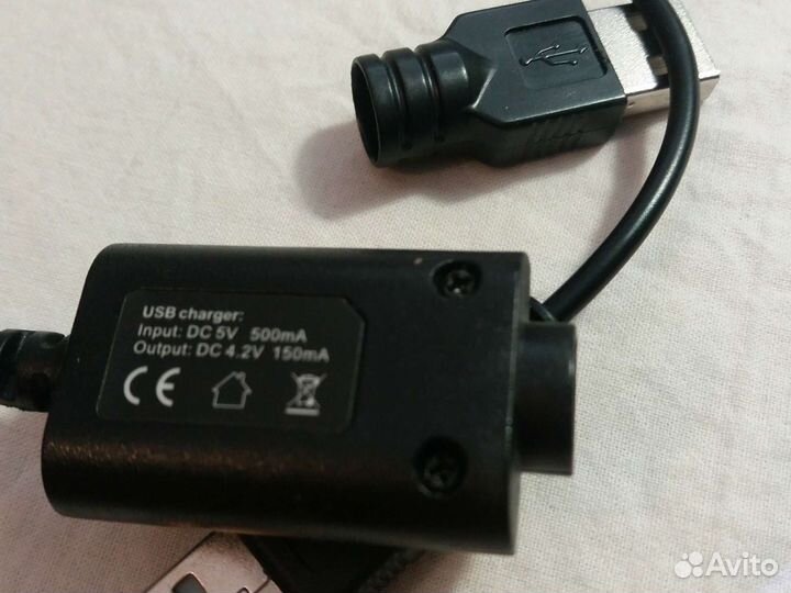 Кабель Переходник Адаптер