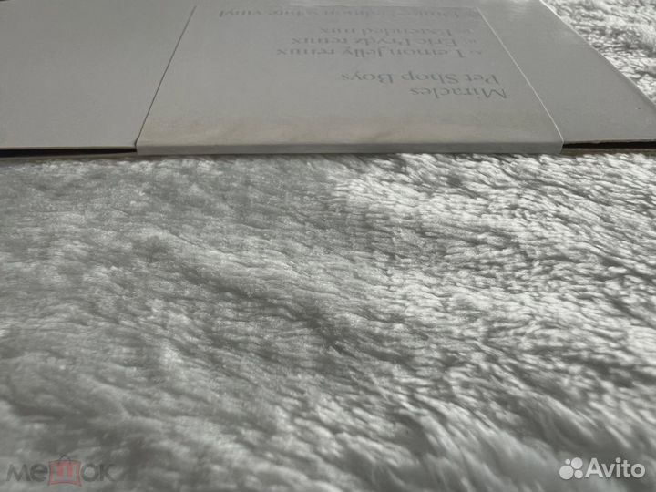 Pet Shop Boys Miracles 12” vinyl NEW