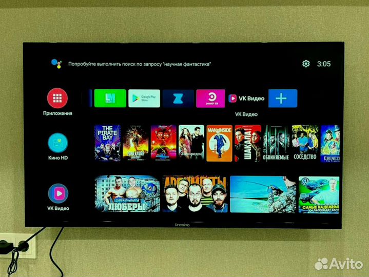 Прошитая SMART TV приставка, бесплатное кино и тв