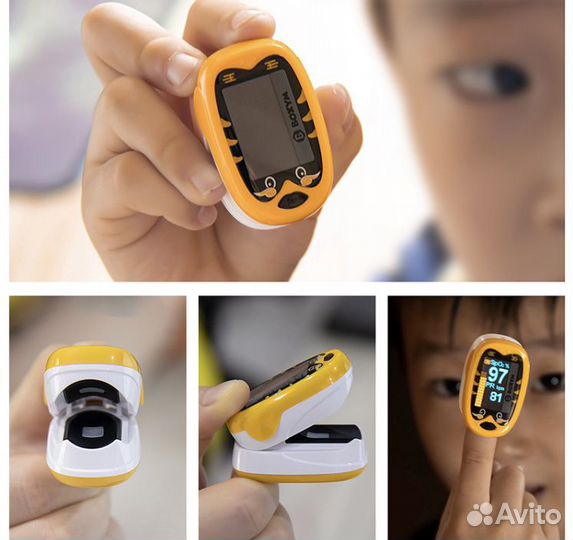 Педиатрический пульсоксиметр напалечный для детей